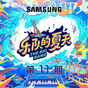 美女操逼喷水视频
