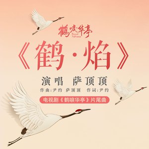 美女操逼喷水视频
