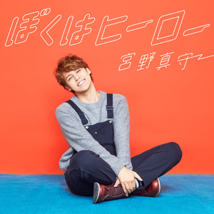 美女操逼喷水视频
