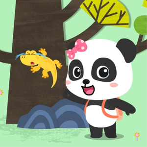 美女操逼喷水视频
