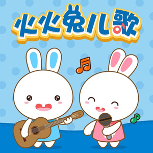 美女操逼喷水视频
