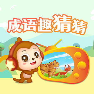 美女操逼喷水视频
