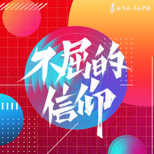 美女操逼喷水视频
