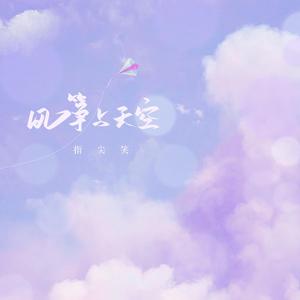 美女操逼喷水视频
