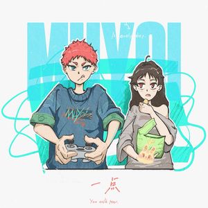 美女操逼喷水视频
