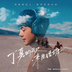 美女操逼喷水视频
