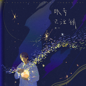 美女操逼喷水视频
