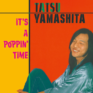 美女操逼喷水视频
