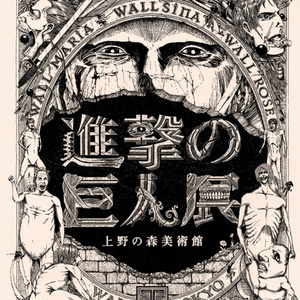 美女操逼喷水视频
