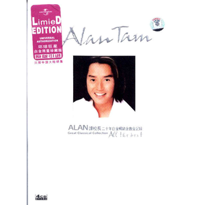 美女操逼喷水视频
