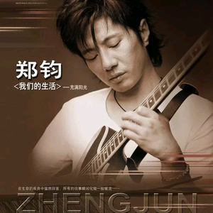 美女操逼喷水视频
