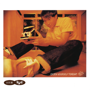 美女操逼喷水视频
