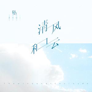 美女操逼喷水视频
