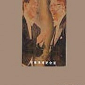 美女操逼喷水视频
