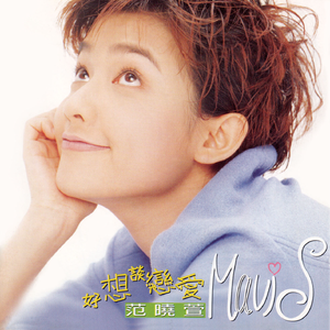 美女操逼喷水视频
