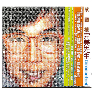 美女操逼喷水视频
