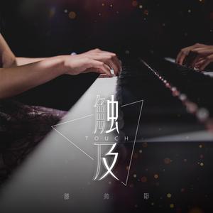 美女操逼喷水视频
