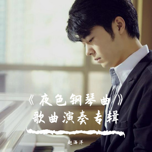 美女操逼喷水视频
