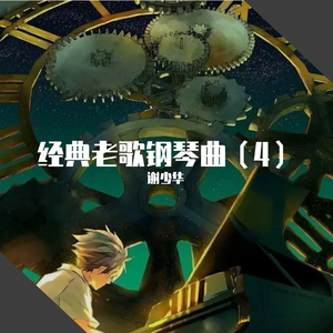 美女操逼喷水视频
