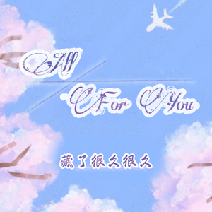 美女操逼喷水视频
