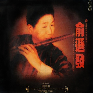 美女操逼喷水视频
