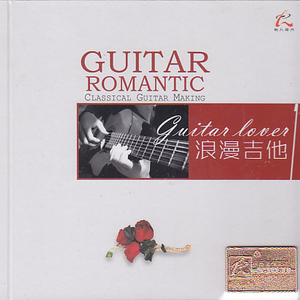 美女操逼喷水视频
