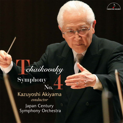 美女操逼喷水视频
