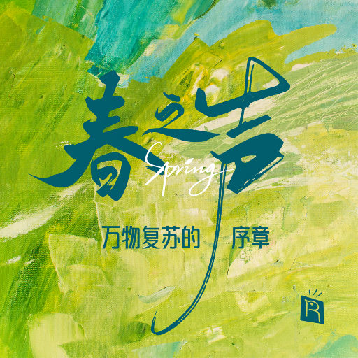 美女操逼喷水视频
